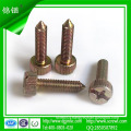 Cross Socket Head Cap Screw